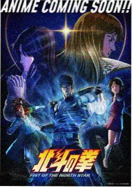 冬青咒师